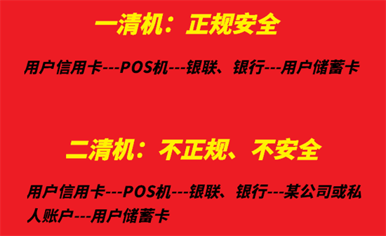 一清机 (2).png 一清机 (2).png