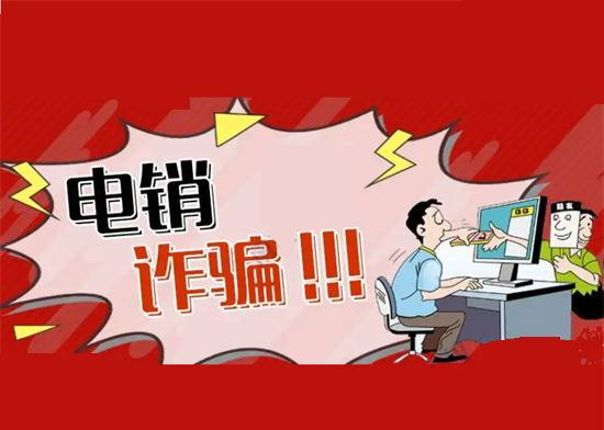 电销POS机 (55).png 电销POS机 (55).png