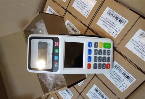 盛POS (1).png 盛POS (1).png