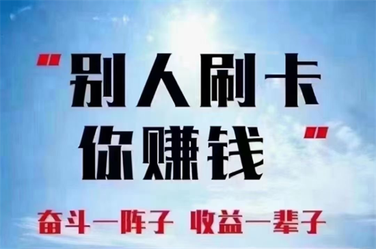 POS代理 (3).png POS代理 (3).png