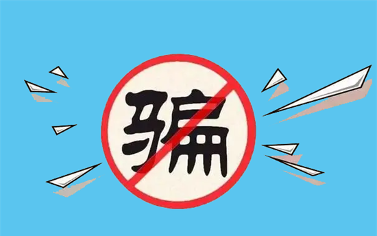 电销POS机 (11).png 电销POS机 (11).png