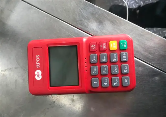 丹东云南pos机办理